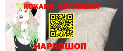 крисы Рузаевка