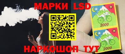 ешки Рыбинск