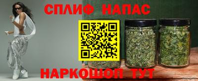 a pvp Рязань