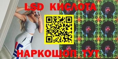 кокаин колумбия Свободный
