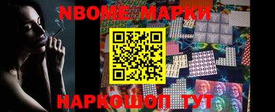 крисы Рузаевка