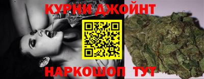 ешки Рыбинск