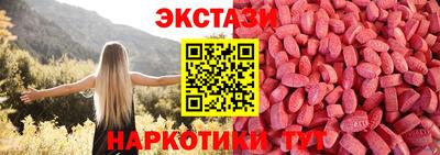 крисы Рузаевка