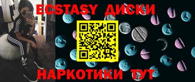 ешки Рыбинск