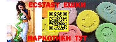 a pvp Рязань