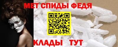 крисы Рузаевка