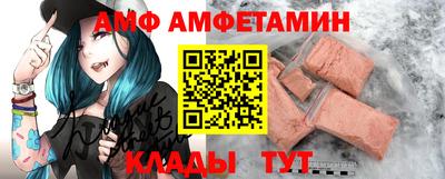 крисы Рузаевка