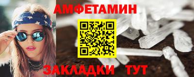 a pvp Рязань