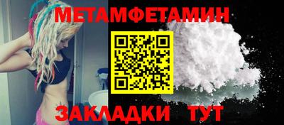ешки Рыбинск