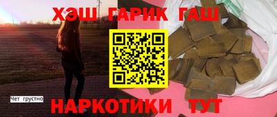 a pvp Рязань