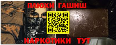 a pvp Рязань