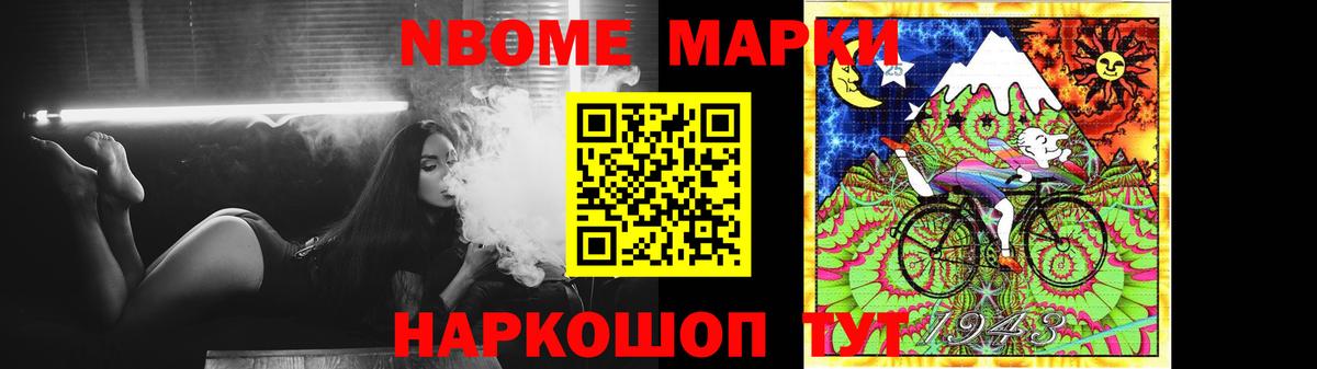 Рыбинск  LSD-25 экстази кислота  Лсд 25 экстази кислота  Вход с VPN 